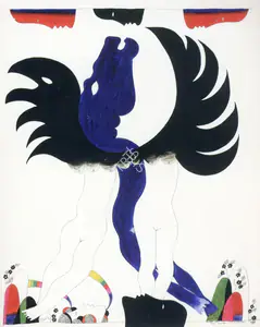 Khemraj, P. (Artist). Untitled, 1991 | Painting