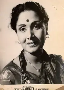 Buli, N. (Producer), Mukti, 1960 | Lobby Card