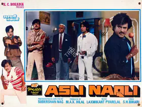 Hilal, M. A. K. (Producer), Asli Naqli, 1986 | Lobby Card