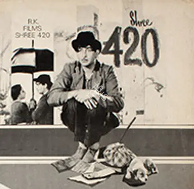Shree 420 1955