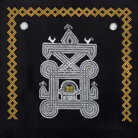 Gademane, Lakshmi (Artist). Untitled (Chittara Art), n.d. | Painting