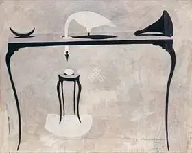 Kamath, Manjunath (Artist). Drawing for Black & White Sculpture, 2006 | Sculpture