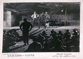 Husain, Nasir (Producer), Baharon Ke Sapne, 1967 | Lobby Card