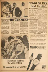 Shakti: Cop First to Last. In <i>Blitz - India's Greatest Weekly.</i> p. 15. Bombay: R.K. Karanjia, 25 September 1982 | Film Review | CinemaEducation | 00144058