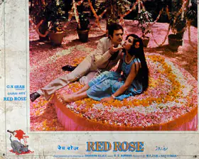 Jain, M.P. (Producer), Red Rose, 1980 | Lobby Card