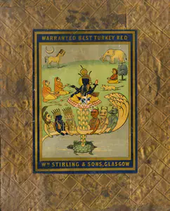 William Stirling 01, 1876 | Advertisement