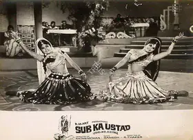 Mohan, Ratan (Producer), Sab Ka Ustad, 1967 | Lobby Card