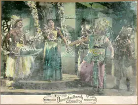Udeshi, Babubhai (Cinematographer), Dwarikadheesh, 1956 | Lobby Card