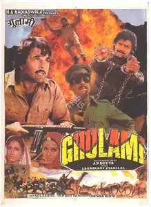 Nadiadwala, H.A. (Producer), Ghulami, 1985 | Full Sheet Poster