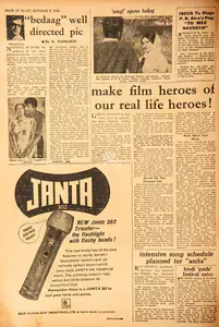 Make Film Heroes of Our Real Life Heroes!. In <i>Blitz - India's Greatest Weekly.</i> p. 18. Bombay: R.K. Karanjia, 02 October 1965 | Film Review | CinemaEducation | 00144827