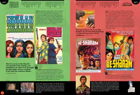 Bachchanalia Flip Album - page 49