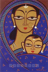 Roy, Jamini (Artist). Untitled (Mother And Child), n.d. | Painting