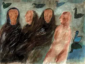 Singh, Arpita (Artist). Women with Ducks, 1985 | Painting