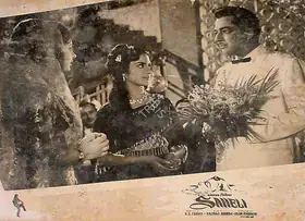 Poddar, S.C. (Producer), Saheli, 1965 | Lobby Card