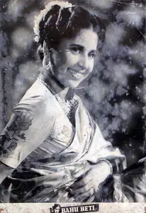 Dheer, C.L. (Director), Bahu Beti, 1952 | Lobby Card