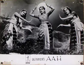 Pathare, Jaywant (Cinematographer), Aah, 1953 | Lobby Card