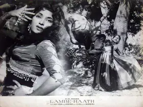 Krishan, Daljit (Producer), Lambe Haath, 1960 | Lobby Card