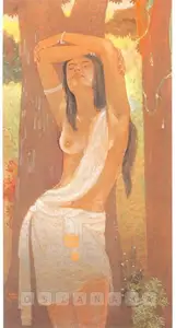 Das, Mrinal K. (Artist). Rest, n.d. | Painting
