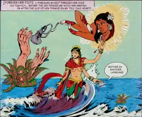 Ganesh, Chitra (Artist). Forever Her Fist, 2006 | Print