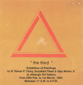The Third, 1994 | Group Exhibition Invitation | 00858850