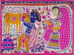 Devi, Sita (Artist). Untitled, 1973 | Painting