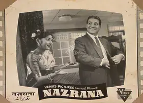 Krishnamoorthy, S. (Producer), Nazrana, 1961 | Lobby Card