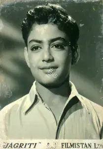 Bose, Satyen (Director), Jagriti, 1954 | Lobby Card