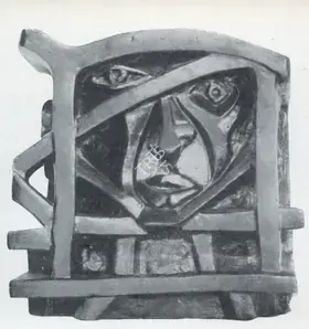 Sehgal, Amar (Artist). Captive, 1961 | Sculpture