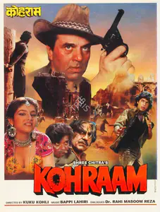 Singh, Iqbal (Producer), Kohraam, 1991 | Song-Synopsis Booklet