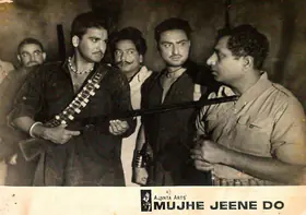 Bhattacharjee, Apurba (Cinematographer), Mujhe Jeene Do, 1963 | Lobby Card