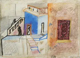 Chowdhury, Jogen (Artist). Nathdwara, 1999 | Painting