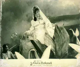 Kishor, Jugal (Producer), Gul E Bakawali, 1963 | Lobby Card