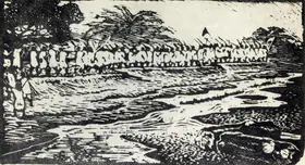 Hore, Somnath (Artist). Wood Engraving IV, 1990s | Graphic Art