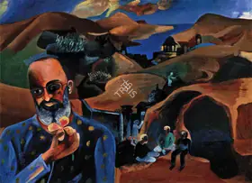 Khakhar, Bhupen P. (Artist). Portrait of Karan Grover near Champaner, 1996 | Painting