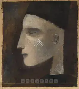 Pyne, Ganesh (Artist). Head With Black Cap, 1990 | Drawing
