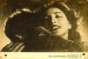Karmakar, Radhu (Cinematographer), Awara, 1951 | Lobby Card