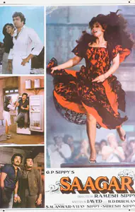 Anwar, S.M. (Cinematographer), Saagar, 1985 | Lobby Card