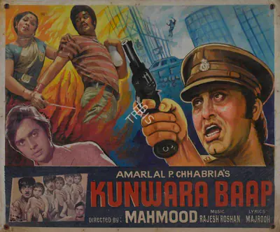 Chhabria, Amarlal P. (Producer), Kunwara Baap, 1974 | Lobby Card