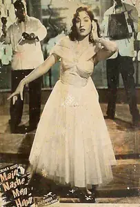 Saigal, Krishan (Cinematographer), Main Nashe Men Hoon, 1959 | Lobby Card