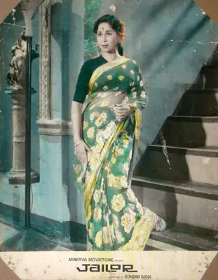 Sarpotdar, Y.D. (Cinematographer), Jailor, The, 1938 | Lobby Card