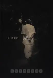 V Ramesh, 2012 | Edited Book | 00846408