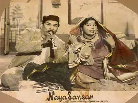 Darshan (Producer), Naya Sansar, 1959 | Lobby Card