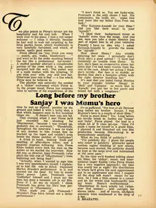 Bharathi, N. (Interviewer). Long before my brother Sanjay I was Mumu's hero. In <i>Sunday.</i> 2(2). 24 March 1974 | Conversation | 00802329