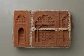 Singh, Girjesh Kumar (Artist). The Doors That Let You Leave.., n.d. | Sculpture