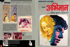 Bachchanalia Flip Album - page 26