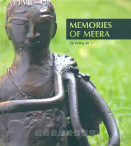Mukherjee, Meera (Artist). Memories of Meera, 2010 | Solo Exhibition Catalogue | 00882474