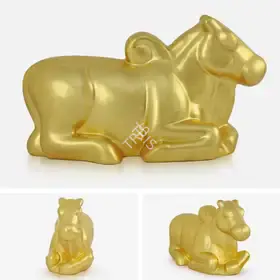 G., Arunkumar H. (Artist). Revere, 2010 | Sculpture