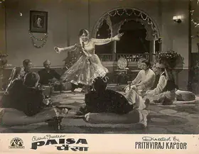 Dutt, Taru (Cinematographer), Paisa, 1957 | Lobby Card