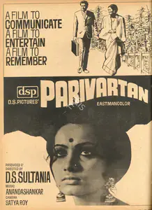 Sultania, D.S. (Producer), Parivartan, 1973 | Advertisement