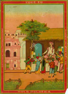 Kerr Tarruck 22, 1906 | Advertisement